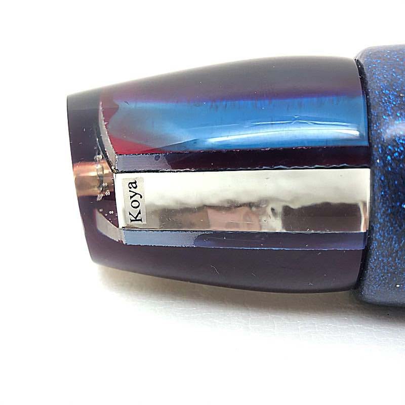 Koya Lures-Koya Lures - 861 - Rare Superman Colors Mirror - 14 Inch Skirted - Like New-Used Lures